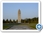 Brooding Soldier, Canadian Memorial