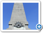 Australian 5th Division Memorial