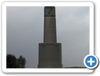 7th Division Memorial