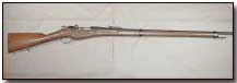 Berthier rifle